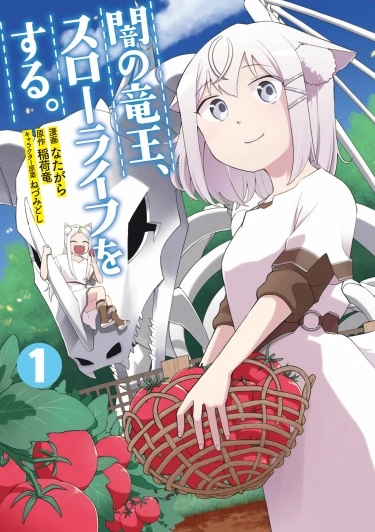 eaFVMnIGOz27_250x350