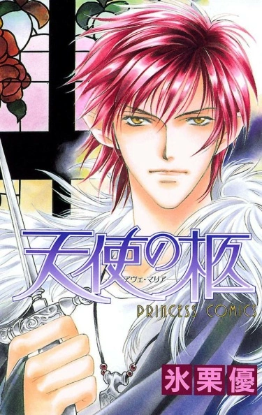 ejy6J6VCDLuq_250x350