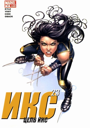 EobpYFU7OhJq_250x350