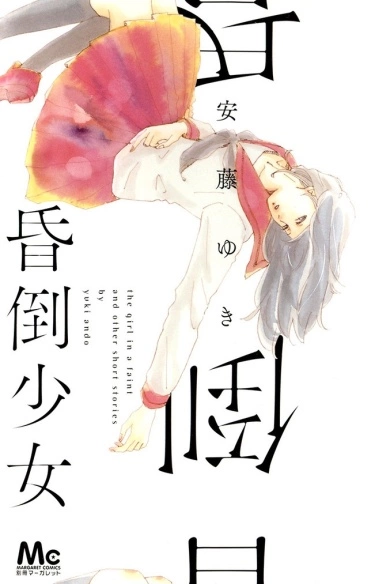 ErZ7IPp71ChV_250x350