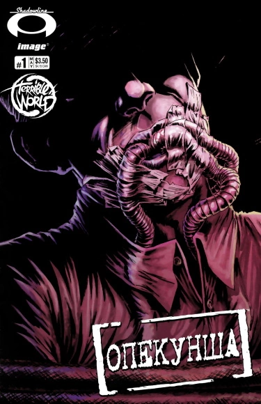 ETvmXQUZE0kM_250x350