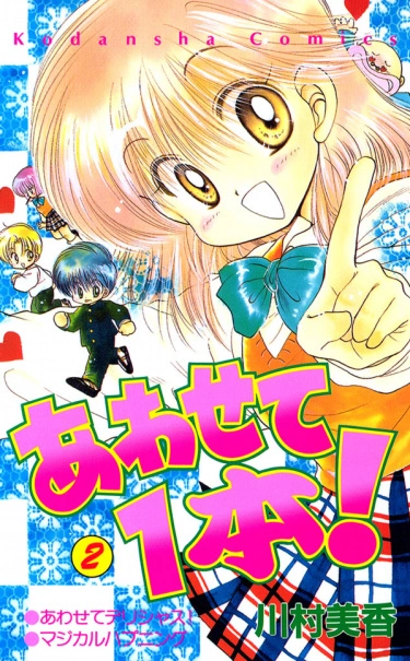 fPJ5IpSoqRQH_250x350