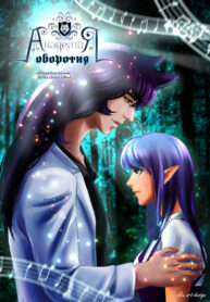 Fxmri0r6kMk2_250x350