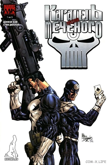 G8vUHeXCmkz8_250x350