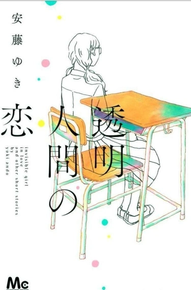 GCmGX5qXdEgk_250x350