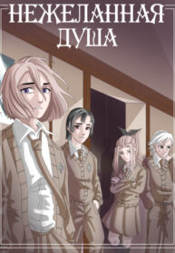 Gdyhw3vN5cnI_250x350