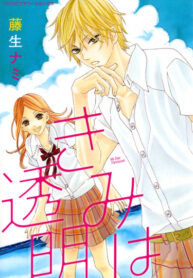 gToUGaZ6TsSA_250x350