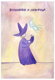 GVMNiwfOdEfr_250x350