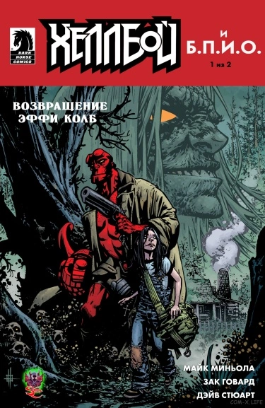 HSo7ecDWr5vl_250x350