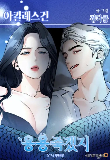 I2MnQ8ezL8U2_250x350