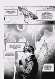 j620iXP16JvN_250x350