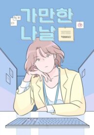 JiNTsUQZvCaf_250x350