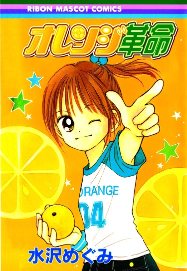 JJfv05BRMTZs_250x350