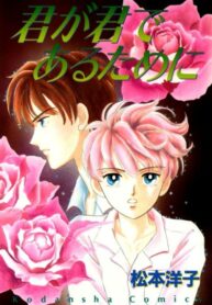 K2QGnEB3wZfK_250x350