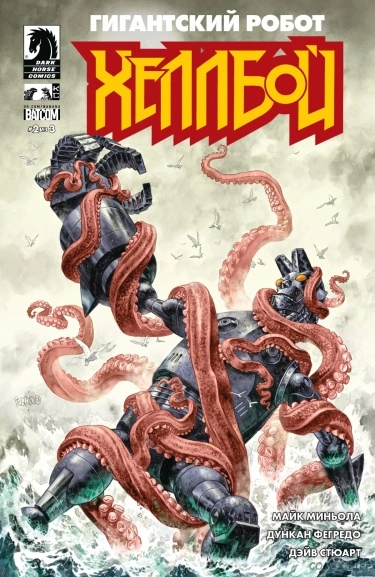 KfEAdTAGFfhP_250x350