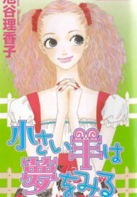 KOQTsa41mLlR_250x350