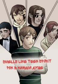 kxCxlTkNc9MI_250x350