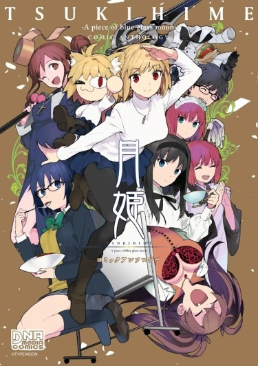 L0mBoXrnid80_250x350