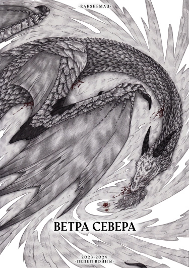 lbvWlkp5a6xH_250x350