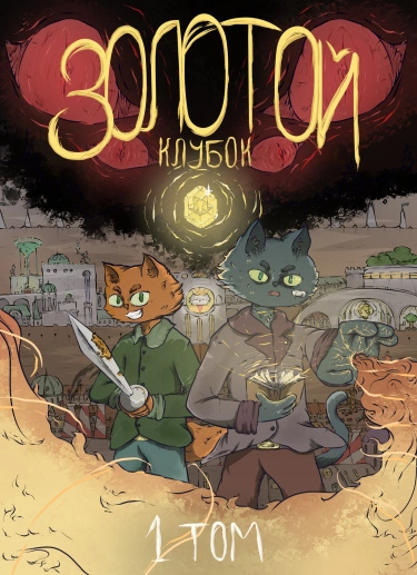 LJCHvE7X3tO2_250x350