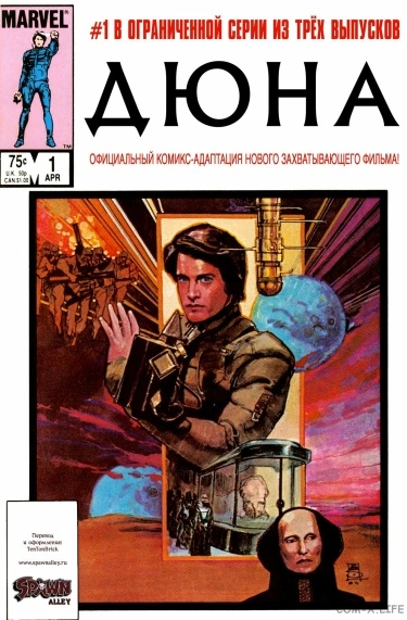 lLCugYOlbT5N_250x350