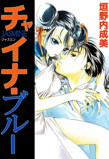 lsyTyiarMreI_250x350