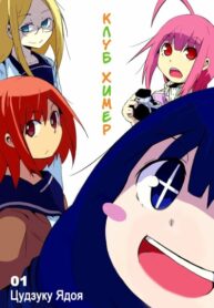 mI800yFm32rs_250x350