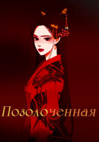 mJmqwSQMdNWK_250x350