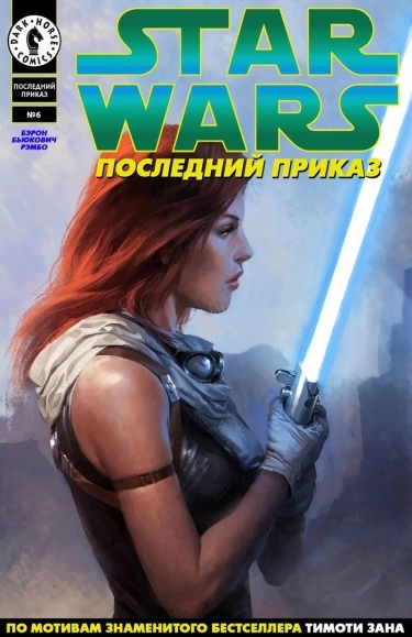 mYDJrf2GrDL0_250x350