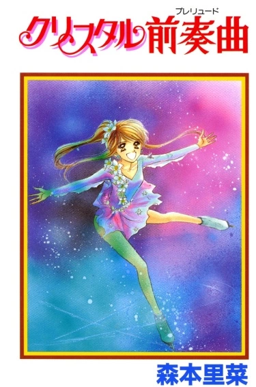 NjjeXLHkE5YU_250x350