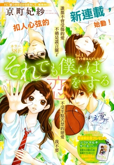 nmeeylpnaqBV_250x350