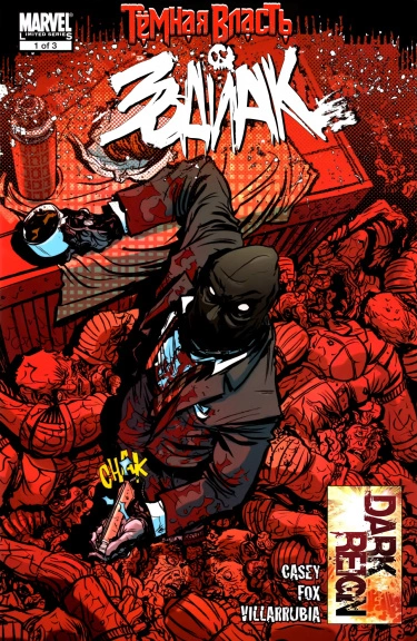 NpFBoOIhRcQY_250x350