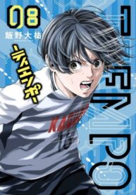 OePFrhwrgxMd_250x350