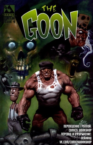 OHYlLbyZFCwY_250x350