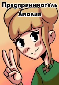 OoVc9HAreE5D_250x350