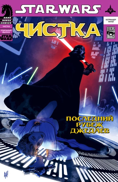 oy6AlWhXEHjs_250x350