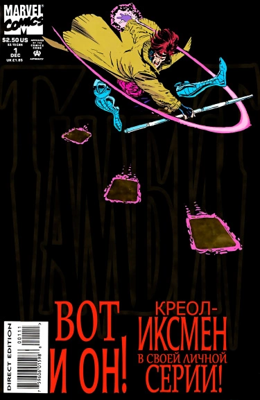 pAx3cIQVAwpc_250x350