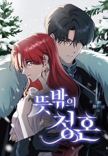 PGDivJCJNpvJ_250x350