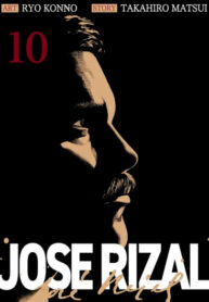 PNhDjui6rZBf_250x350