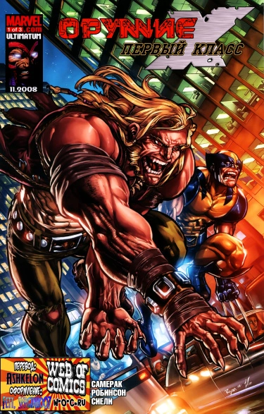 PRie660RcXZZ_250x350