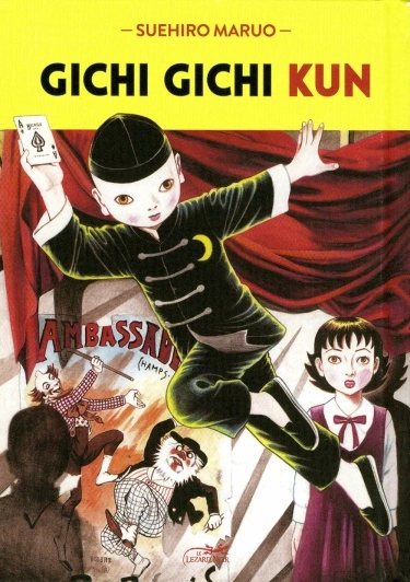 puR8KzczlW4k_250x350