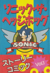 PWcHPLA7tEhm_250x350