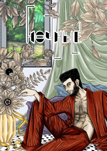 pwsRTnxAowdo_250x350