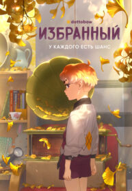 PZQVfMYgvfUj_250x350