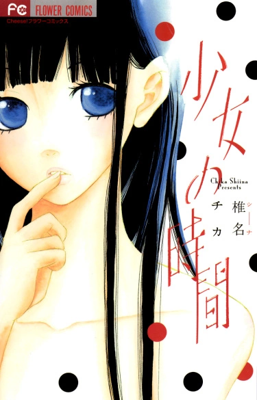 QZLgzq04LVd4_250x350