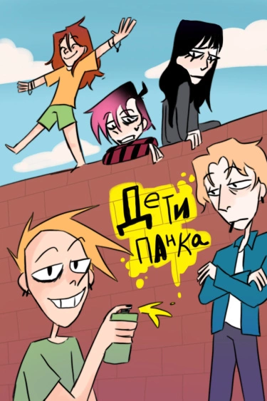 sFVbP1Gg0Lvf_250x350