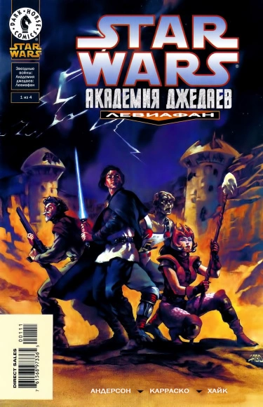 SsgNInw9CNdv_250x350