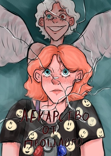 u0Oo7Zds7qXu_250x350