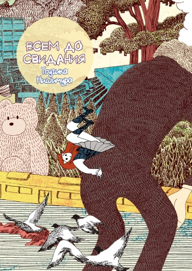 U7HWmsF7eSDk_250x350