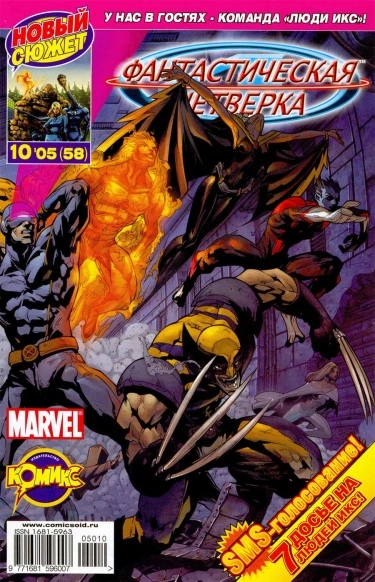 UBuOkvGfDDbu_250x350